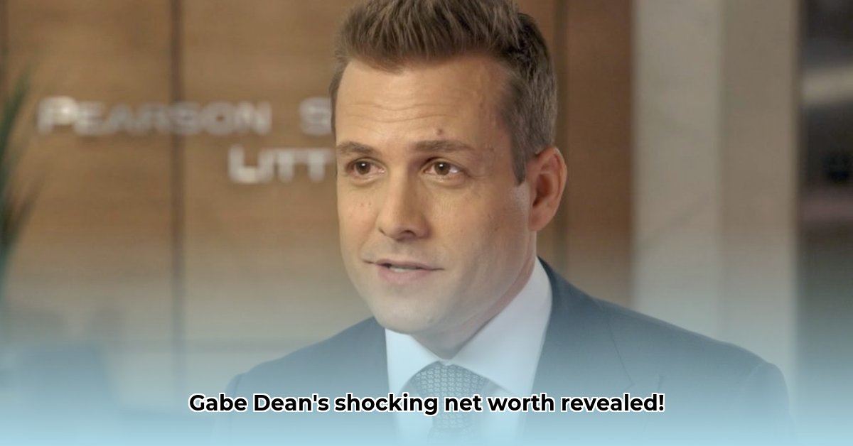 the-athlete-gabriel-dean-net-worth